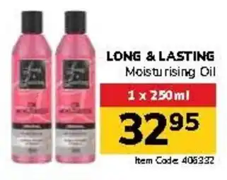 Jumbo LONG & LASTING Moisturising Oil offer