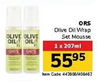 Jumbo ORS Olive Oil Wrap Set Mousse offer