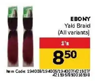 Jumbo EBONY Yaki Braid offer