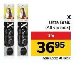 Jumbo X Ultra Braid offer