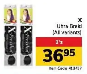 Jumbo X Ultra Braid offer