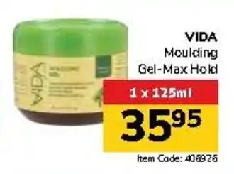 Jumbo VIDA Moulding Gel-Max Hold offer