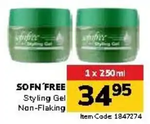 Jumbo SOFN FREE Styling Gel Non-Flaking offer