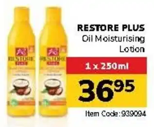 Jumbo RESTORE PLUS Oil Moisturising Lotion offer