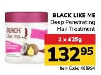 Jumbo BLACK LIKE ME Deep Penetrating Hair Treatment offer