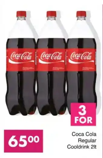 Save Coca Cola Regular Cooldrink offer