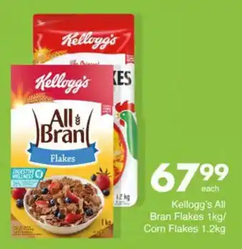 Save Kellogg's All Bran Flakes/ Corn Flakes offer