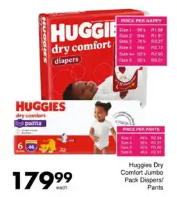 Save Huggies Dry Comfort Jumbo Pack Diapers/ Pants offer