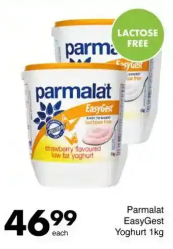 Save Parmalat EasyGest Yoghurt offer