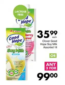 Save Clover Good Hope Soy Milk Assorted offer