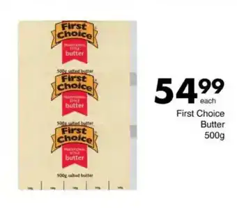 Save First Choice Butter offer