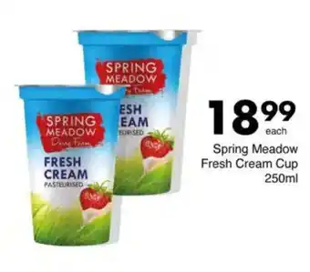 Save Spring Meadow Fresh Cream Cup offer