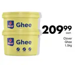 Save Clover Ghee offer