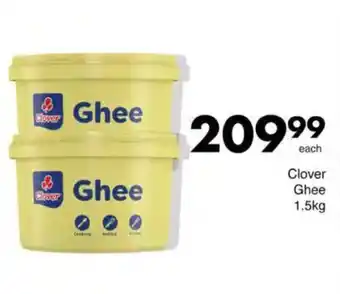 Save Clover Ghee offer