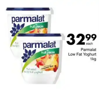 Save Parmalat Low Fat Yoghurt offer