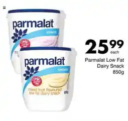 Save Parmalat Low Fat Dairy Snack offer