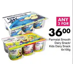 Save Parmalat Smooth Dairy Snack/ Kids Dairy Snack offer