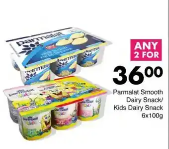 Save Parmalat Smooth Dairy Snack/ Kids Dairy Snack offer