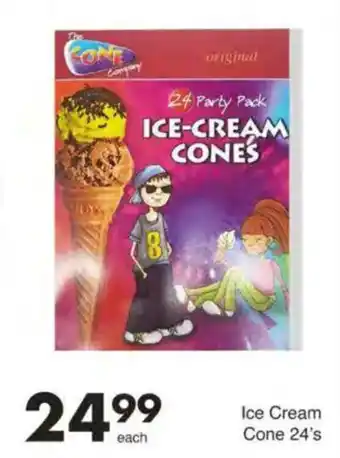 Save Ice Cream Cone offer