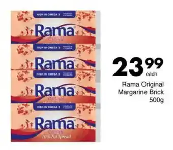 Save Rama Original Margarine Brick offer