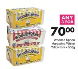 Save Wooden Spoon Margarine White/ Yellow Brick offer