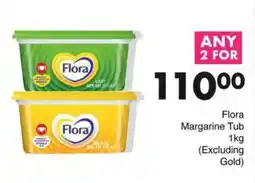 Save Flora Margarine Tub (Excluding Gold) offer