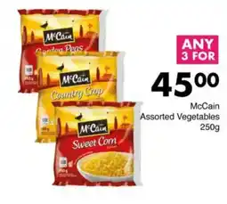 Save McCain Assorted Vegetables offer