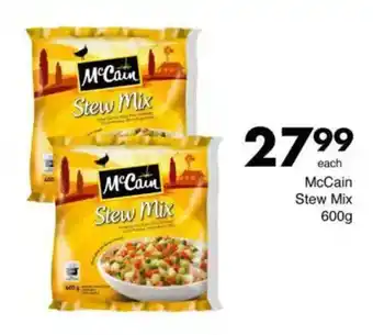 Save McCain Stew Mix offer