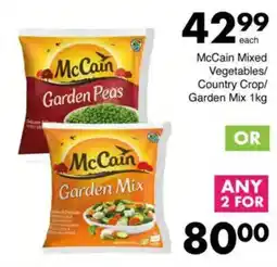 Save McCain Mixed Vegetables/ Country Crop/ Garden Mix offer