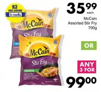 Save McCain Assorted Stir Fry offer