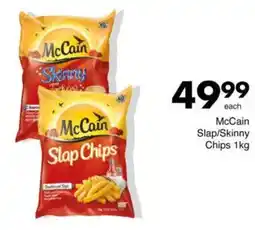 Save McCain Slap/Skinny Chips offer