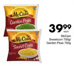 Save McCain Sweetcorn/ Garden Peas offer