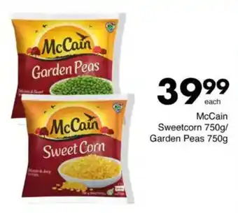 Save McCain Sweetcorn/ Garden Peas offer