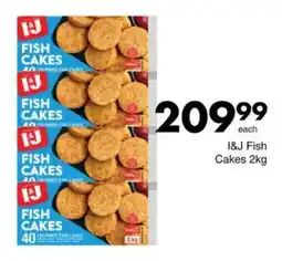 Save I&J Fish Cakes offer