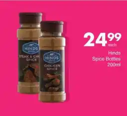 Save Hinds Spice Bottles offer