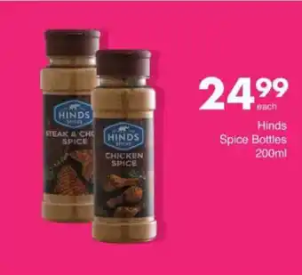 Save Hinds Spice Bottles offer