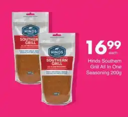 Save Hinds Southern Grill All In One Seasoning offer