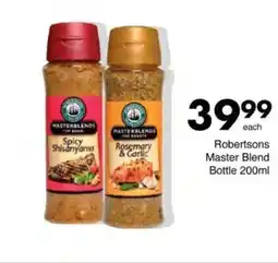 Save Robertsons Master Blend Bottle offer