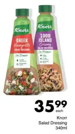 Save Knorr Salad Dressing offer