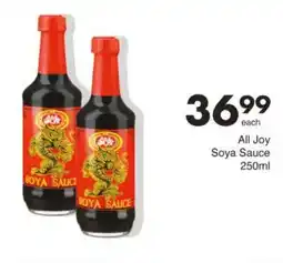 Save All Joy Soya Sauce offer