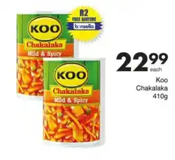 Save Koo Chakalaka offer