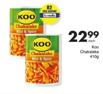 Save Koo Chakalaka offer