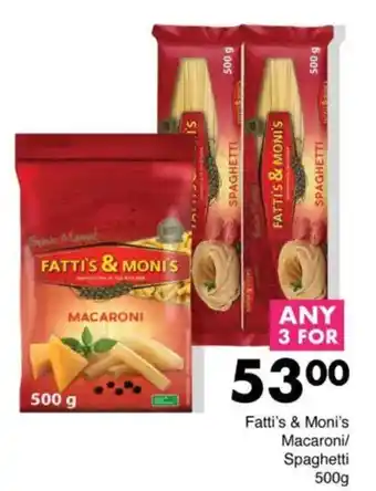 Save Fatti's & Moni's Macaroni/ Spaghetti offer