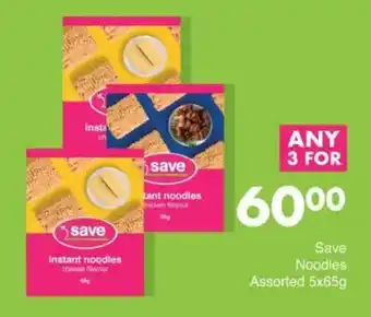 Save Save Noodles Assorted offer