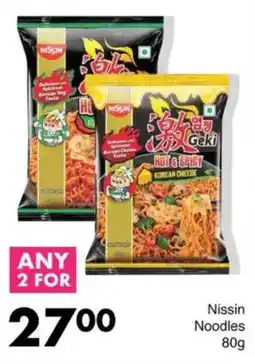 Save Nissin Noodles offer