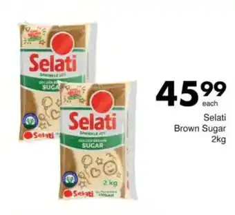 Save Selati Brown Sugar offer