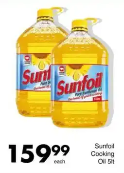 Save Sunfoil Cooking Oil offer