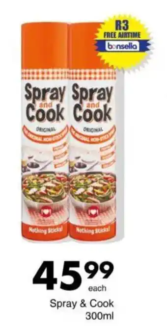 Save Spray & Cook offer