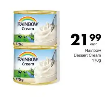 Save Rainbow Dessert Cream offer