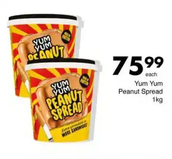 Save Yum Yum Peanut Spread offer